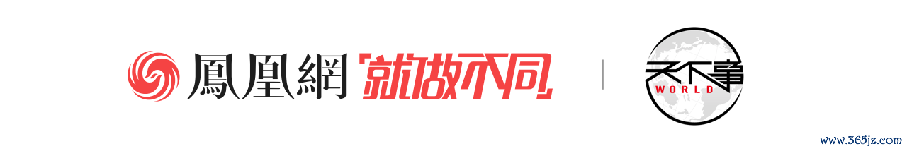 波兰总理与泽连斯基举行记者会：咱们亦然前方国度开yun体育网，不成啥王人给乌克兰